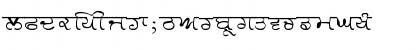 Download GurmukhiLys 030 Wide Normal Font Lowercase Preview