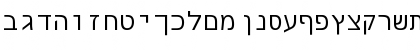 Download Hebrew7SSK Regular Font