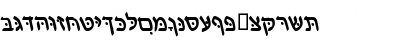 Download HebrewDavidSSK BoldItalic Font