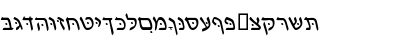 Download HebrewDavidSSK Italic Font