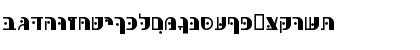 Download HebrewPurim Bold Font Lowercase Preview