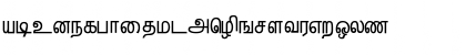 Download Hindolam Regular Font