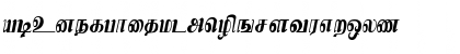 Download Kamaas Regular Font Lowercase Preview