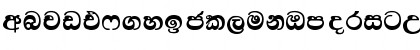 Download Kandy Regular Font