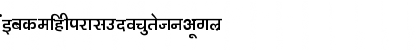 Download Kanika Condensed Regular Font