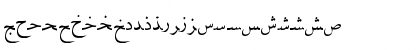 Download Karbala Regular Font