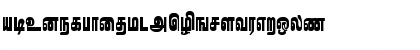 Download Karumpanai Regular Font