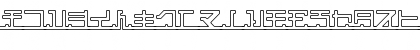Download katakana,pipe Regular Font Lowercase Preview