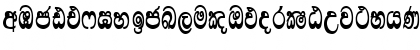 Download Lankanatha Suppliment Regular Font Lowercase Preview