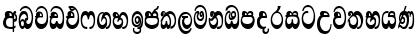 Download Lankanatha Regular Font Lowercase Preview