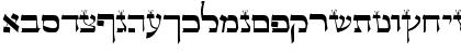 Download Lashon Tov Normal Font Lowercase Preview