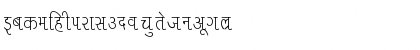 Download Liza Thin Regular Font Lowercase Preview