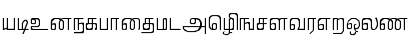 Download Mallikai Regular Font Lowercase Preview