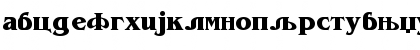 Download BenguiatCirilica Bold Font Lowercase Preview