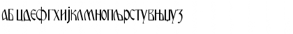 Download MiroslavCirLight Regular Font