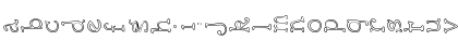 Download AEZ outline vertical Regular Font Lowercase Preview