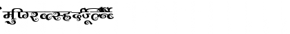 Download AkrutiDevChampa Normal Font Lowercase Preview