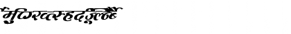 Download AkrutiDevKailasMedium Italic Font Lowercase Preview