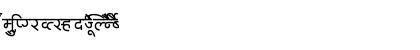 Download AkrutiDevParimala Normal Font Lowercase Preview