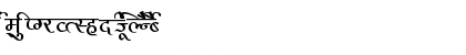 Download AkrutiDevPooja Normal Font Lowercase Preview
