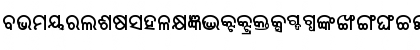 Download AkrutiOriChandra-99 Bold Font Lowercase Preview