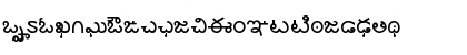 Download AkrutiTlgRagini Bold Font Lowercase Preview