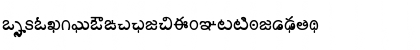 Download AkrutiTlgSarala Bold Font Lowercase Preview