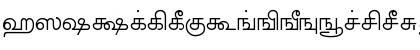 Download AkrutiTmlBarathi Normal Font Lowercase Preview