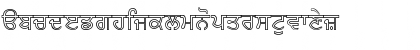 Download AmrNeon Regular Font Lowercase Preview