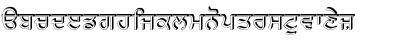 Download AnmolRaised Regular Font Lowercase Preview