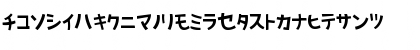 Download AprilFoolKR Regular Font Lowercase Preview