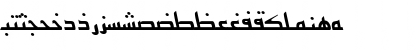 Download Arabic7KufiSSK Italic Font Lowercase Preview