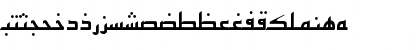 Download Arabic7KufiSSK Regular Font Lowercase Preview