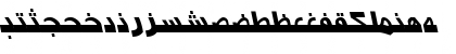 Download Arabic7ModernSSK Italic Font Lowercase Preview