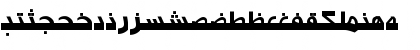 Download Arabic7ModernSSK Regular Font Lowercase Preview