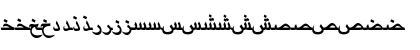 Download ArabicRiyadhSSK BoldItalic Font Lowercase Preview