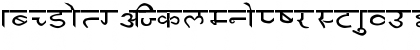 Download asanskrt Regular Font Lowercase Preview