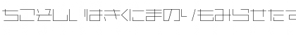 Download AstraHfsb07LightT Regular Font Lowercase Preview