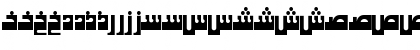 Download AYM Khaybar S_U normal. Normal Font Lowercase Preview