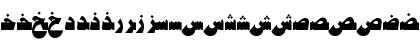 Download AYM Shaty S_U normal. ۯV&#57123&#56672"(סx Font Lowercase Preview