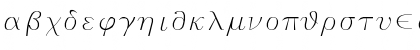 Download GreekC Regular Font Lowercase Preview