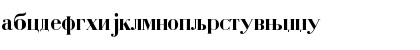 Download BodoniCir Bold Font Lowercase Preview