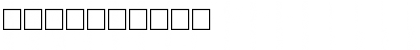 Download BROOK Regular Font Numeric Preview