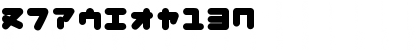 Download copike kana Regular Font Numeric Preview