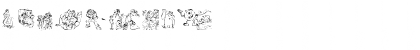 Download Pixar 1 Regular Font Numeric Preview