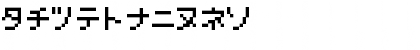 Download Pokemon Card GB Japan KT Regular Font Numeric Preview