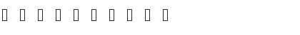 Download Pradito_moli Regular Font Numeric Preview