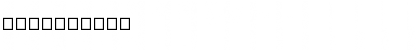 Download Apem Regular Font Numeric Preview