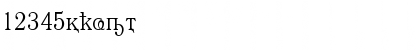 Download Amra Regular Font Numeric Preview