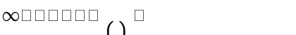Download euex9 Regular Font Numeric Preview